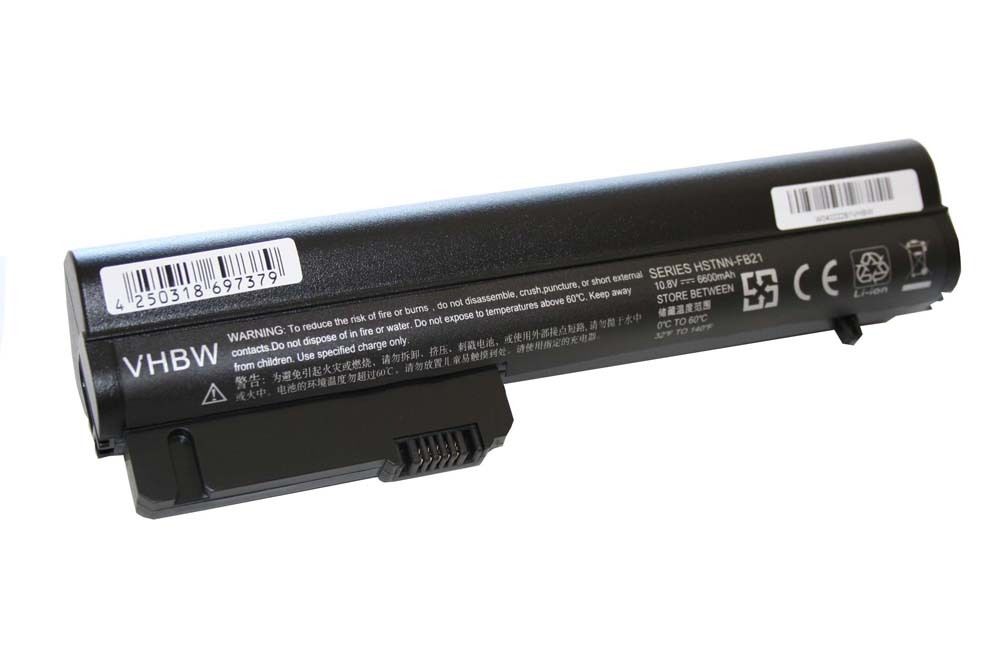 HP EliteBook 2530p 2540p 404887-641 412780-001 412789-001 aku