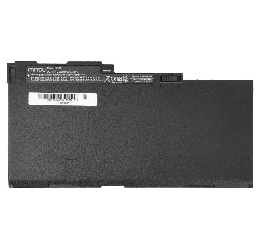 HP EliteBook 740 745 750 755 840 845 850 855 G1 G2 aku
