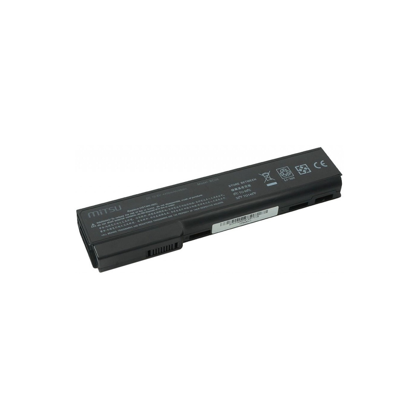 HP ProBook 6360b 6460b 6465b 6560b 6565b 6470b 6475b 6570b aku